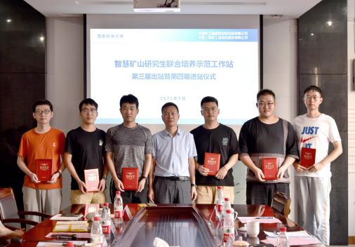 IMG_0714(20210926-111221)