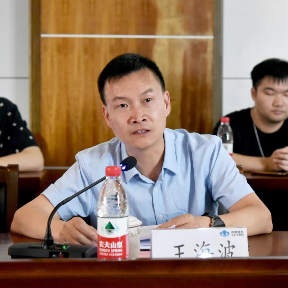 IMG_0719(20210926-111222)